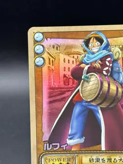Monkey D. Luffy LK-C19 Holo From TV Animation Bandai Japanese One Piece MP - Image 2