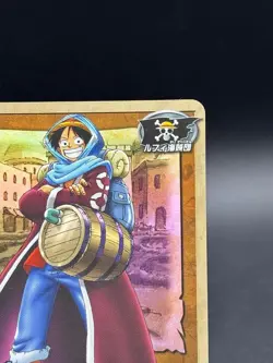 Monkey D. Luffy LK-C19 Holo From TV Animation Bandai Japanese One Piece MP - Image 3