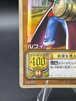 Monkey D. Luffy LK-C19 Holo From TV Animation Bandai Japanese One Piece MP - Image 4