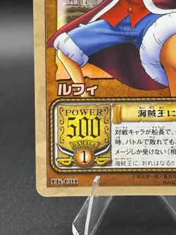 Monkey D. Luffy LK-C01 Holo From TV Animation Bandai Japanese One Piece MP - Image 5