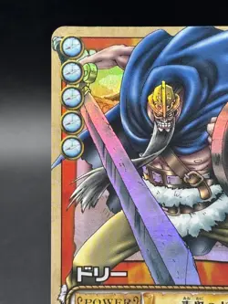 Dorry RG-C03 Holo From TV Animation Bandai Japanese One Piece Moderately Played - Image 2