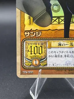 Sanji CE-C05 Holo From TV Animation Bandai Japanese One Piece Moderately Played - Image 5