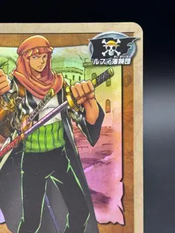 Roronoa Zoro LK-C20 Holo From TV Animation Bandai Japanese One Piece MP - Image 3