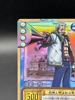 Smoker RK-C03 Holo From TV Animation Bandai Japanese One Piece Moderately Played - Image 2