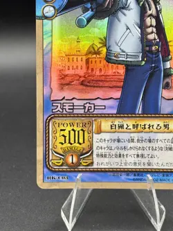 Smoker RK-C03 Holo From TV Animation Bandai Japanese One Piece Moderately Played - Image 5