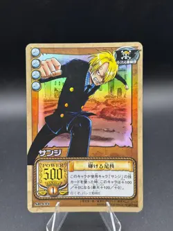 Sanji SB-C04 Holo From TV Animation Bandai Japanese One Piece Heavily Played - Image 1