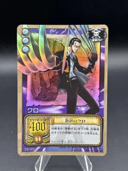 Kuro CE-C09 Holo From TV Animation Bandai Japanese One Piece Moderately Played - Image 1