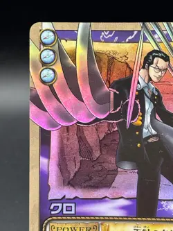 Kuro CE-C09 Holo From TV Animation Bandai Japanese One Piece Moderately Played - Image 3