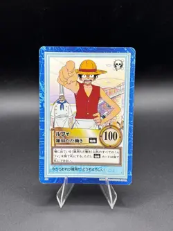 Monkey D. Luffy S33 Carddass Hyper Battle Bandai Japanese One Piece LP - Image 1