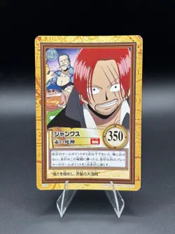 Shanks C375 Carddass Hyper Battle Bandai Japanese One Piece Moderately Played - Image 1