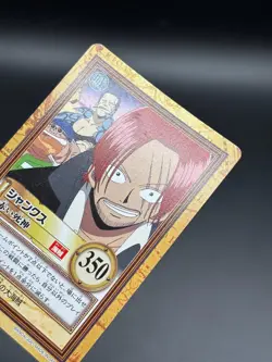 Shanks C375 Carddass Hyper Battle Bandai Japanese One Piece Moderately Played - Image 2