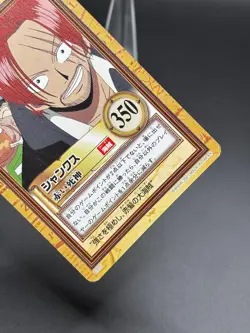 Shanks C375 Carddass Hyper Battle Bandai Japanese One Piece Moderately Played - Image 3