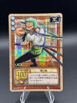 Roronoa Zoro JS-C05 Holo From TV Animation Bandai Japanese One Piece MP - Image 1