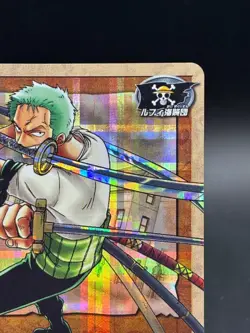 Roronoa Zoro JS-C05 Holo From TV Animation Bandai Japanese One Piece MP - Image 3