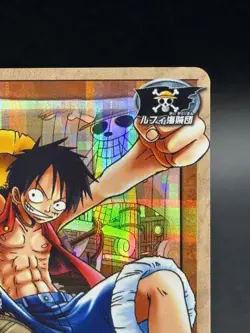 Monkey D. Luffy JS-C01 Holo From TV Animation Bandai Japanese One Piece LP - Image 3