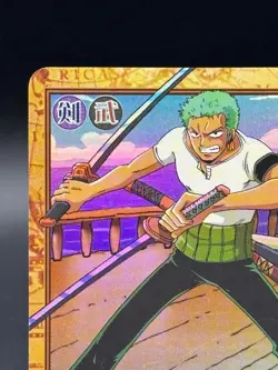 Zoro C492 Holo Carddass Hyper Battle Bandai Japanese One Piece Moderately Played - Image 2