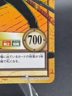 Zoro C492 Holo Carddass Hyper Battle Bandai Japanese One Piece Moderately Played - Image 4