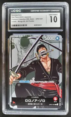 2022 ONE PIECE JP RORONOA ZORO LEADER MANGA ALT ART 25TH OP01-001 CGC 10 U PT - Image 1