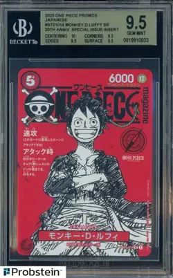 2025 One Piece Promos 20th ArNiversary St21014 Monkey D. Luffy BGS 9.5 GEM MINT - Image 1