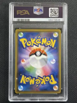 Pokemon Card PSA 9 Mint Weaville Gx Tag Team All Stars Japanese 2019 183/173 SR - Image 2
