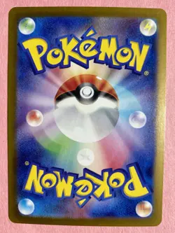 Sawsbuck AR SV5M 074/071 Cyber Judge Pokemon Card Japanese Scarlet & Violet NM - Image 2