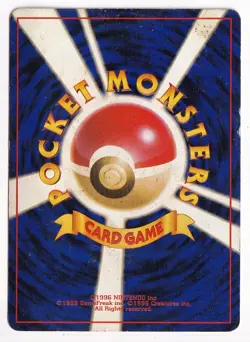 Rocket's Mewtwo Pokemon Card Holo No.150 Gym 2 Japanese Nintendo - Image 2