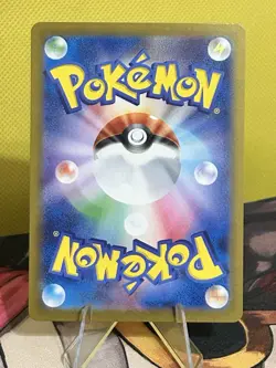 2025 Near Mint Pokemon Ionos Kilowattrel AR 104/100 SV9 Battle Partners Japanese - Image 4