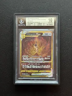 2022 Pokemon Japanese SWSH Universe Full Art Arceus VSTAR #262 BGS 10 PRISTINE - Image 1