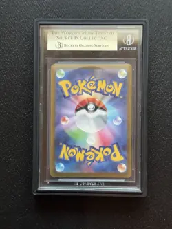 2022 Pokemon Japanese SWSH Universe Full Art Arceus VSTAR #262 BGS 10 PRISTINE - Image 2