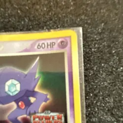 The Pokemon Company Pokemon TCG Sableye 22/108 EX Power Keepers Stamped Holo 60 - Image 3