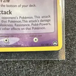 The Pokemon Company Pokemon TCG Sableye 22/108 EX Power Keepers Stamped Holo 60 - Image 4