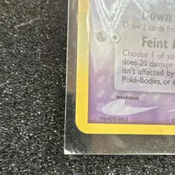 The Pokemon Company Pokemon TCG Sableye 22/108 EX Power Keepers Stamped Holo 60 - Image 5
