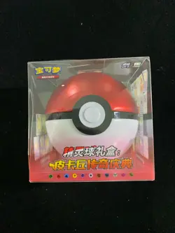 2023 Pokemon TCG S-CHN Sword & Shield Poke Ball Gift Sealed Box 1 Pack PC46 - Image 1