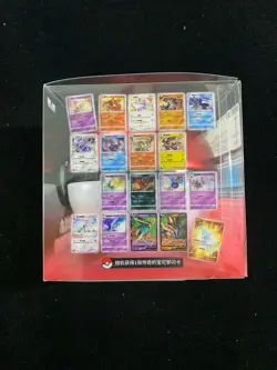 2023 Pokemon TCG S-CHN Sword & Shield Poke Ball Gift Sealed Box 1 Pack PC46 - Image 4