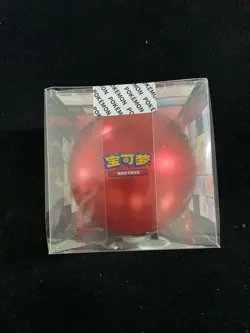 2023 Pokemon TCG S-CHN Sword & Shield Poke Ball Gift Sealed Box 1 Pack PC46 - Image 5