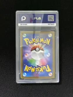 2025 Pokemon TCG Japanese M2 Togedemaru 090/080 AR PLG 10 SV42 - Image 2