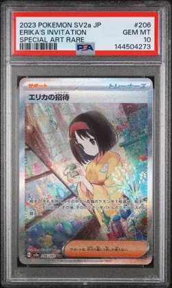 ry-2382023 - POKEMON 151 JAPANESE ERIKA'S INVITATION ART RARE ⭐PSA 10⭐ - Image 1