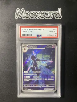PSA 10 Pokemon Chinese Exclusive Ceruledge Art Rare 2025 CBB3C 15 07/07 Gem 3 - Image 3