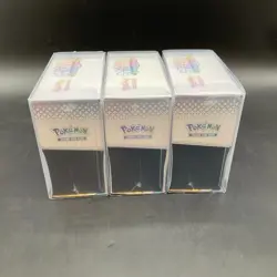 Lot of (3) Pokemon Center Prismatic Evolutions PC Elite Trainer Boxes PKC ETB - Image 3