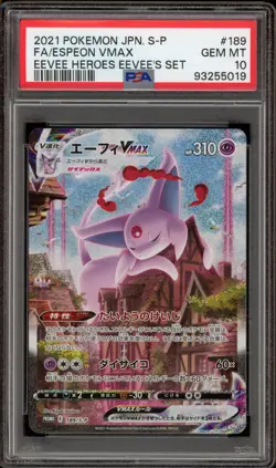 Pokemon Espeon VMAX Eevee Heroes Bx. Full Art Promo #189/S-P PSA 10 Gem Mint - Image 1