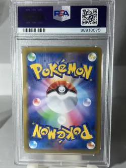 2022 POKEMON JPN SWORD & SHIELD INCANDESCENT ARCANA #070 FULL ART/MILOTIC PSA 10 - Image 2