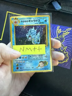 Pokemon Card JAPANESE Giovanni's Gyarados Holo No #130 Gym 2 351💎NM ++💎 - Image 1