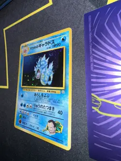 Pokemon Card JAPANESE Giovanni's Gyarados Holo No #130 Gym 2 351💎NM ++💎 - Image 3