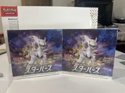2 Pokemon Sealed Star Birth Booster Boxes - Image 1