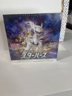 2 Pokemon Sealed Star Birth Booster Boxes - Image 2