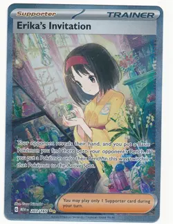 2023 POKEMON SV 151 SPECIAL ILLUSTRATION RARE ERIKA'S INVITATION #203 MINT - Image 1