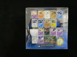 2023 Pokemon TCG S-CHN Sword & Shield Super Ball Gift Sealed Box 1 Pack #31 PC46 - Image 3
