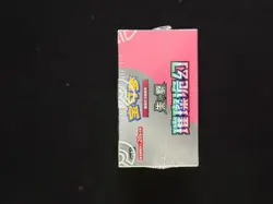 2026 Pokemon TCG Chinese Scarlet & Violet CSV8C Slim Sealed Box 6 Packs#01 LU57 - Image 3