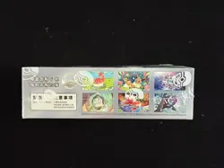 2026 Pokemon TCG Chinese Scarlet & Violet CSV8C Slim Sealed Box 6 Packs#01 LU57 - Image 4