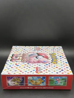 Pokemon 151 Booster Box - Japanese - Sealed - US Seller - Image 3